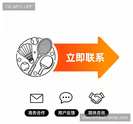 专业咨询